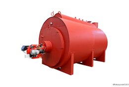 Котлы паровые на мазуте